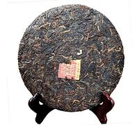 Gâteau au poirier mûr Zhong Cha "Année du rat" Shu Puer 357g