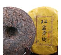 Gâteau au thé cuit Pu'er Premium 357g Menghai Arbre de Montagne Brun Pu-erh Thé noir