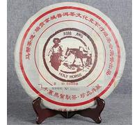 Gâteau au thé noir Pu-Erh commémoratif du Yunnan Cadeau de thé Pu'er cuit de haute qualité 1000g