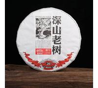 Gâteau au thé Pu’er Vieux arbre des montagnes éloignées Thé * 2019 Haiwan Old Comrade Ripe 500g