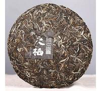 Gâteau au thé Puer brut Haiwan La cueillette de l'esprit des plantes Thé Shen Puerh 400g