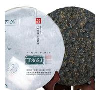Gâteau de fer XiaGuan Tuocha Arbre ancien écologique Pu'er Brut Gâteau de thé Puer 357g