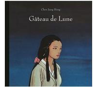 Gâteau de lune Chen Jiang Hong (Auteur)
