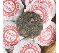 Gâteau de lune de la mi-automne Thé Pu’er Premium Mini Tuocha huahaoyueyuan Thé Cru 500g