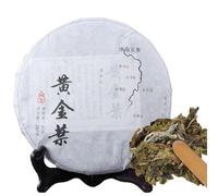 Gâteau de thé cru Wuzhai Arbre ancien 357g Thé Pu'er Gold Leaf Huangjinye