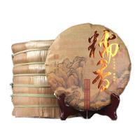 Gâteau de thé Pu-Erh 357g Thé Puer Yunnan vieilli Arôme de riz gluant Thé Pu'er cuit