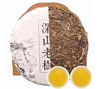 Gâteau de thé Puerh fait à la main thé Puer 100g thé Pu Erh cru écologie vieil arbre thé vert