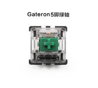 Gateron-Joli 5 broches avec boîtier transparent,bleu,rouge,noir,marron,vert,blanc,jaune,clavier mécanique,compatible Cherry MX - Type 5PIN Green Switch-10PCS