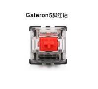 Gateron-Joli 5 broches avec boîtier transparent,bleu,rouge,noir,marron,vert,blanc,jaune,clavier mécanique,compatible Cherry MX - Type 5PIN Red Switch-10PCS