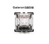 Gateron-Joli 5 broches avec boîtier transparent,bleu,rouge,noir,marron,vert,blanc,jaune,clavier mécanique,compatible Cherry MX - Type 5PIN white Switch-10PCS