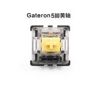 Gateron-Joli 5 broches avec boîtier transparent,bleu,rouge,noir,marron,vert,blanc,jaune,clavier mécanique,compatible Cherry MX - Type 5PIN Yellow Switch-10PCS