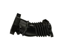 GATES ANTK1057 Flexible, alimentation en air