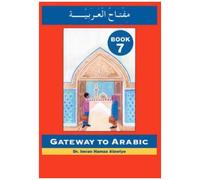 Gateway To Arabic