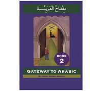 Gateway To Arabic