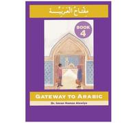 Gateway To Arabic