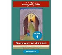 Alawiye, I: Gateway To Arabic