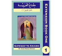 Gateway To Arabic Extension