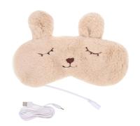 GATHINESS Masque de Nuit Chauffant USB Yeux en Flanelle et Pp, Soulage la Fatigue Musculaire, Cache-œil 3d Confortable pour Maison et Voyage