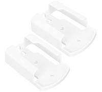 GATHINESS Support Mural pour Télécommande sans Clous 2pcs en Plastique Blanc Ouverture Inférieure, pour Salon et Chambre, Rangement Simple et Pratique