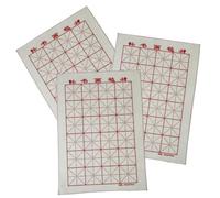 GATHINESS Tapis de Feutre pour Calligraphie Chinoise Lot de 3 50X70 CM Surface Lisse pour Étudiants et Ateliers d'Écriture