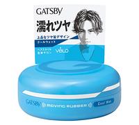 Gatsby Cire à cheveux en caoutchouc mouillé Bleu
