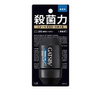 Gatsby Déodorant roll-on Unscented Premium Type - 60 ml