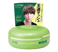 Gatsby Moving Rubber(80G) Vert - Air Rise