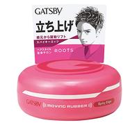 GATSBY Moving Rubber Spiky Edge Cire à cheveux Pink Spiky Edge (80 g)