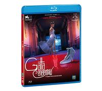 Gatta Cenerentola [Blu-Ray] [Import]