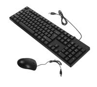 Gatuida 1ensemble Clavier Et Souris USB Silencieux avec Design Ergonomique pour Bureau Et Maison Pratique Et Fiable pour Pc