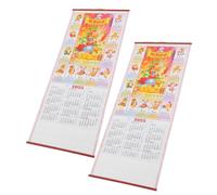 Gatuida 2 Pièces Calendrier Lunaire Chinois Suspendu Calendrier Mural de L'année du Serpent 2025 en Papier, Affichage des Dates Lunaires, Planification Mensuelle, Style Chinois