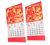 Gatuida 2 Pièces Calendrier Mural Cheval Signe Zodiacal avec Finition Dorée Calendrier Suspendu Feng Shui pour Décoration Maison et Bureau Pratique