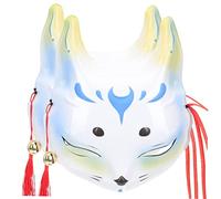 Gatuida 2 pièces Masque Demi Visage Bleu Lot de Masques pour Halloween et Fêtes Costumées Accessoire de Performance Originale pour Événements Festifs