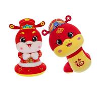 Gatuida 2 Pièces Peluche Serpent Année Lot Mascottes Moelleuses Stables pour Décoration Nouvel an Chinois Festival Printemps Cadeau