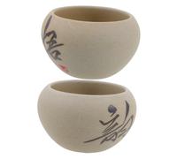 Gatuida 2 pièces Pot Céramique pour Plantes Design Chinois Artistique Jardinière Décorative pour Intérieur Cactus et Petites Fleurs Support Élégant pour Bureau et Maison