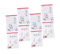 Gatuida 8 pièces Cahiers Exercices de Calligraphie Chinoise pour Élèves Primaires Cahiers Mi et Tian Outils de Pratique Écriture pour Garçons et Filles Amélioration de Écriture Manuscrite