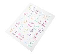 Gatuida Affiche Éducative Alphabet Arabe Colorée pour Garçon Fille Poster Mural Apprentissage Précoce Décoration Chambre Garçon Fille Coton Lin