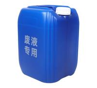 Gatuida Bidon chimique, bac de récupération de liquides résistant aux | Conteneur robuste en plastique épais, avec couvercle hermétique et poignée supérieure, pour la collecte des déchets de