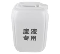 Gatuida Bidon de stockage de produits chimiques, bac de récupération de | Conteneur robuste en plastique épais, avec couvercle hermétique et poignée supérieure, pour la collecte des déchets de