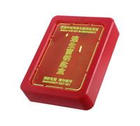 Gatuida Boîte de Verrouillage Urgence pour Fenêtres Évasion Rangement Extérieur Aux Intempéries pour Objets Cartes Accès