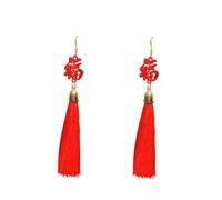Gatuida Boucles d’oreilles pendantes rouges style chinois pompon motif « Fortune » alliage et cristaux longues gouttes auriculaires pour mariage et festivités