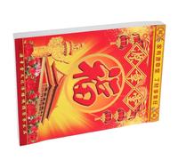 Gatuida Calendrier Lunaire Mural à Découper pour Maison Calendrier Éphéméride Papier Épais Design Traditionnel Chinois pour Usage Quotidien