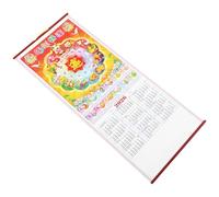 Gatuida Calendrier Mural Chinois Affichage Polyvalent Cheval 2026 en Papier Impression Délicate et Style Traditionnel Élégant pour Décoration Maison et Bureau