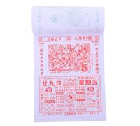 Gatuida Calendrier Mural Mensuel 2027 Almanach Chinois Rouge, Année du | Format 18x12,5cm, Papier Résistant à Déchirure, Impression Nette, Décor Festif Chinois
