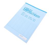 Gatuida Carnet de Comptabilité Polyvalent pour Petites Entreprises des Dépenses et des Stocks Entrepôt Registre de Comptabilité et Journal Financier Format Vertical