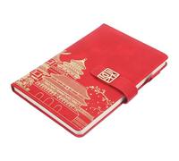 Gatuida Carnet de Planification Quotidienne, Cahier de Style Chinois, Imitation Cuir et Papier, Rouge, Boucle, pour Planifier le Travail et Noter L’emploi du Temps, pour Patrons