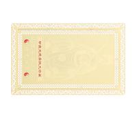 Gatuida Carte Amulette Chinoise Tai Décorative Protection Spirituelle et Énergie Positive Cadeau Traditionnel Auspicious pour Nouvel an du Dragon