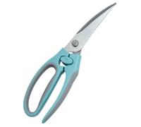 Gatuida Ciseaux de Cuisine Multifonction Cisaille Volaille Tranchante pour Découpe Os et Viande Outil Pratique et Robuste pour Usage Domestique