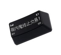 Gatuida Clavier Mécanique Rétroéclairé Keycap Transparent Remplacement Pratique pour Touche Retour Arrière Confort Optimal pour Saisie Et Personnalisation