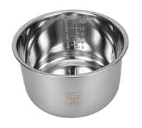 Gatuida Cuve Intérieure pour Cuiseur à Riz 5l Hauteur 14cm en Acier Inoxydable 304, Revêtement Antiadhésif, Pot Compatible, Accessoire De Remplacement pour Cuisson Maison